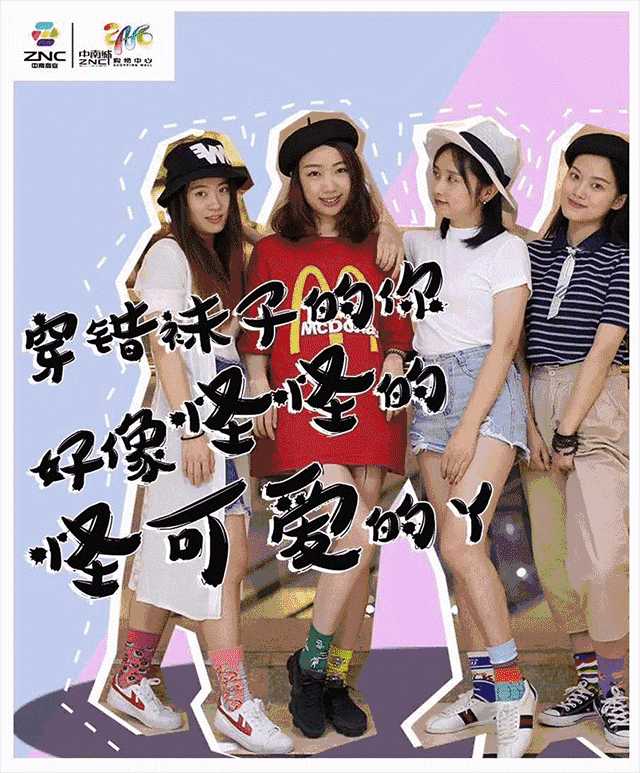 6.gif