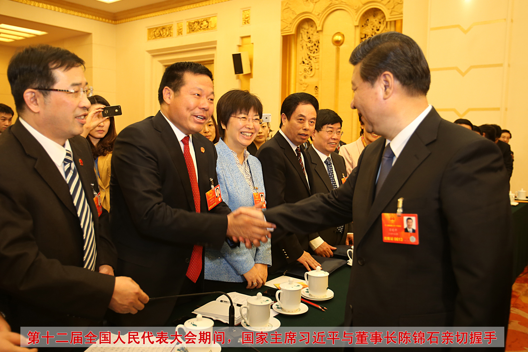 中南集團董事局主席陳錦石的逆襲慈善人生 ——從要飯苦孩子到立德立仁的企業(yè)家