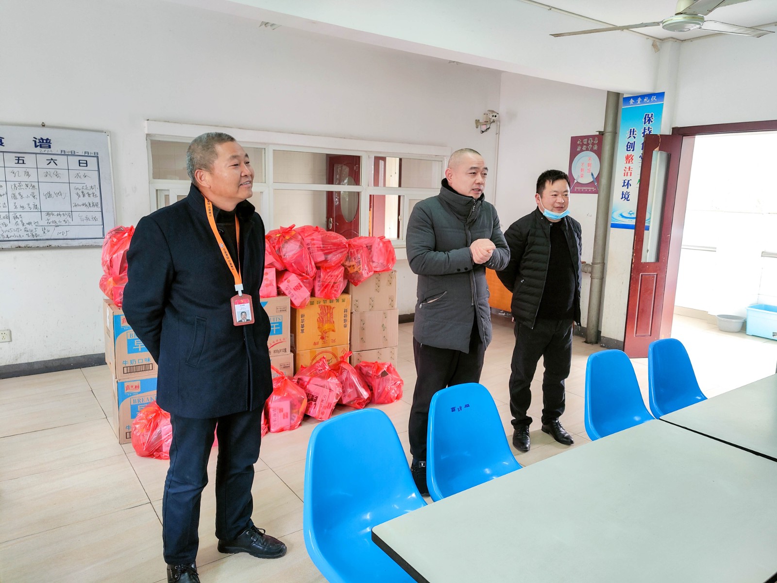 中南送祝福，情暖敬老院
